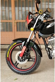 Resim Performance Stickers Motorsiklet Michelin Lastik Yazısı Lastik Stiker 15-21 İnç Arası Uyumlu 4 adet Lastik Sticker Sarı 