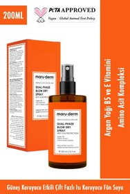 Resim Maruderm çift fazlı isı koruyucu güneş koruyucu etkili fön suyu 200 ml | tüm saç tipleri | vegan 