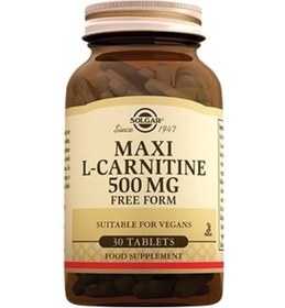 Resim Solgar Maxi L-carnitine 500mg 30 Tablet 