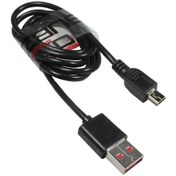 Resim Subzero Cl60 Mp3 / V3 Usb Data Şarj Kablosu 