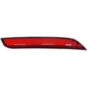 Resim Tampon Reflektörü Arka Sağ 6r0945106c -wisco - Volkswagen Polo 10-17 Ve Sonrası Uyumlu 