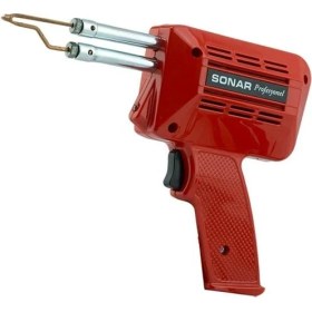 Resim Sonar Tabanca Havya 100 Watt 