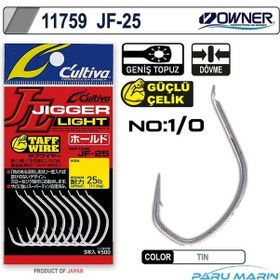 Resim Owner 11759 Jf-25 Jigger Light Jig Iğnesi No:1/0 