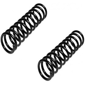 Resim Bmw E34 Arka Helezon 33531132248. 