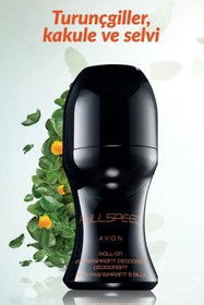 Resim AVON Full Speed Parfüm Seti 5'li 