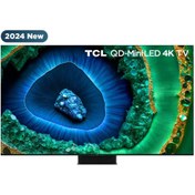 Resim TCL 75C855 75" 190 Ekran Uydu Alıcılı 4K Ultra HD Premium QD-Mini LED TV 