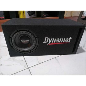 Resim Dynamat Rs-800 Max Power 1000W 300W Rms 20 Cm Kabinli Bass 