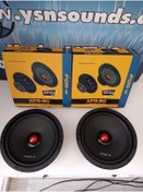 Resim For-X 20cm Midbass - Xfr-80 360w 180rms Mid Bass 20cm 