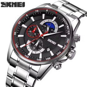 Resim Skmei Erkek Kol Saati Gümüş Gri 