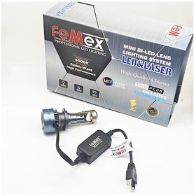 Resim Femex H7 Pro Plus Exclusive Mini Bi-led Kendinden Mercekli Csp Lextar Chipset 