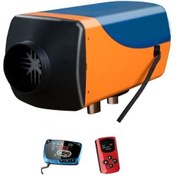 Resim Webasto Yzf5.5 Kw Dizel Isıtıcı Vebasto Kalorifer Vebosta 220 Volt 