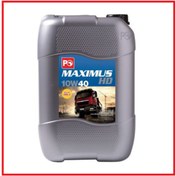 Resim Petrol Ofisi Maximus Hd 10w-40 Motor Yağı 17,5 Litre 