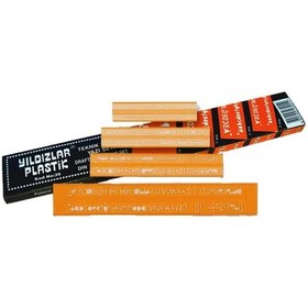 Resim Yıldızlar 039 Teknik Yazı Şablonu 3-5-7-10 MM Sarı 