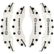 Resim Toyota Beyaz Brembo 4'lü Kaliper Seti Kabartmalı 