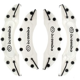 Resim Toyota Beyaz Brembo 4'lü Kaliper Seti Kabartmalı 