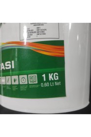 Resim Sembol Beyaz Tavan Boyası Minik Boy Mat İç Cephe Tavan Boya 1 Kg (0.60 Lt ) Rötuş Beyaz Renk 