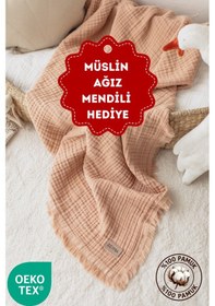 Resim Zeypba Bebek & Çocuk İçin % 100 Pamuk 4 Katlı Müslin Battaniye 110x110 CM Somon 