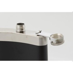 Resim Himarry Paslanmazçelik Deri Kaplama9 Oz Matara 