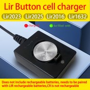 Resim CR2032, LIR2032 2025 2016 1632 düğme pili şarj cihazı için mükemmel bir yedek, CR2032'nin yerini alır ve bir saat içinde hızlı bir şekilde şarj eder. Şarj edilebilir bir pil olan LIR2032, 2025, 2016 kullanılmalıdır. CR ile başlayan piller şarj edilemez 