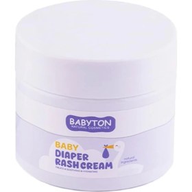 Resim Doğal Pişik Kremi Çinko Içermez 50 ml 