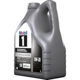Resim Mobil 1 0W20 Motor Yağı 5 L ÜT:2025 