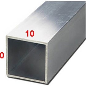Resim Alüminyum Kutu Profil Kare Boru 10x10 mm 