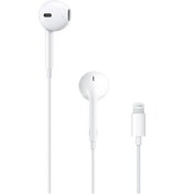 Resim Torima Tak Çalıştır Lightning Kablolu Kulaklık Soundpower Beyaz - 