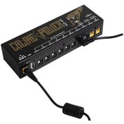 Resim Caline Cp-04 Çoklu Çıkışlı Pedal Güç Kaynağı 