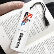 Resim İsme Özel İç Mimar Kitap Ayracı 
