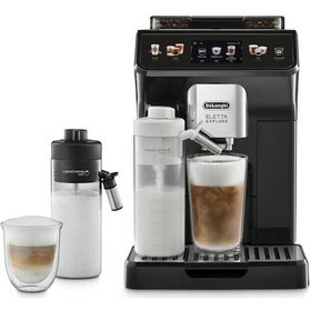 Resim Delonghi Eletta Explore ECAM450.55.G Tam Otomatik Espresso Makinesi 