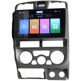 Resim Isuzu Dmax - D Max 2004-2007 9 inç 4-64 GB PRO Android Carplay Multimedya 