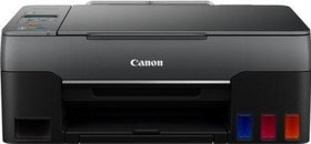 Resim Canon G2470 Yazıcı-Tarayıcı-Fotokopi Renkli Mürekkep Tanklı Yazıcı 