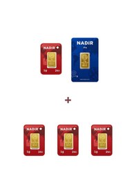 Resim Nadir Gold 24 Ayar 14 Gram Külçe Altın 1 Adet 10 Gram Külçe Altın + 4 Adet 1 Gram Külçe Altın 