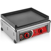 Resim Işıkgaz Elektrikli Düz Döküm Izgara 50 Cm 