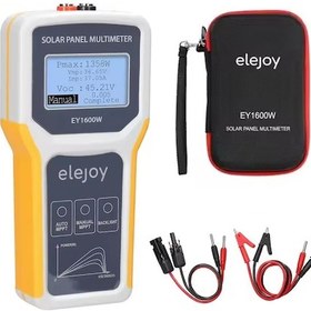 Resim Powermaster Pm-26939 1600 Watt Fotovoltaik Mppt Solar Panel Voltaj Multimetre 12-60v 