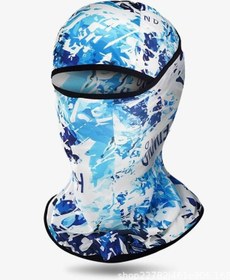 Resim Buz İpek Güneş Koruyucu Maske Erkek Baş Örtüsü Tam Yüz - Koyu Bey 