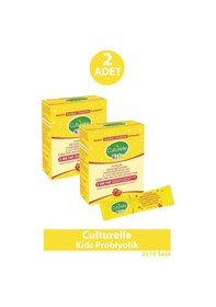 Resim Culturelle Kids Probiyotik 10 Saşe 2 Adet 