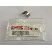 Resim R25 Balansör Yatak Siyah MT25 Balansör Yatağı Siyah 1WD-114413-10 