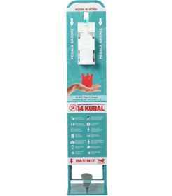 Resim KMC Dezenfektan Standı Pedallı Hazneli Metal Stand 