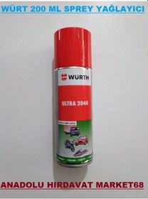 Resim Würth Sprey Yağ Multi Çok Amaçlı Yağlayıcı Ultra 2040 200 ML 