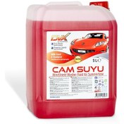 Resim Divortex Şampuanlı ve Parfümlü Yazlık Cam Suyu 5 L 