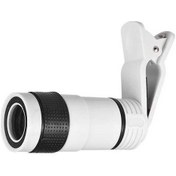 Resim Pazly Akıllı Telefonlar İçin 8x Büyütmeli Teleskop Lens - Uzak Mesafe Gözlem Ve Çekim/ 