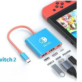 Resim Nintendo Switch 2 / Oled Uyumlu Tv Bağlama Aparatı 3 İn 1 