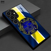 Resim Fenerbahçe Takım Logosu Duvar Kağıdı Deseni, Yüksek Kaliteli Cam, Popüler Tarz, Yüksek Kaliteli Dokulu, İş Tarzı, for Samsung S25, S24, S23, S22, S21, S20, NOTE20, NOTE 10, A55, A54, A53, A53, A52, A36, A35, A34, A33, A23A15A14, A13, A05 için Uygun Özel Cam Telefon Kılıfı 