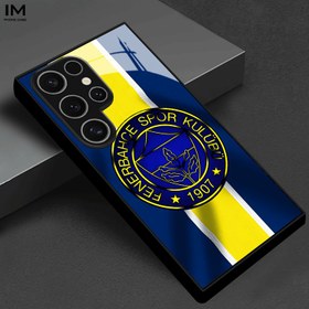 Resim Fenerbahçe Takım Logosu Duvar Kağıdı Deseni, Yüksek Kaliteli Cam, Popüler Tarz, Yüksek Kaliteli Dokulu, İş Tarzı, for Samsung S25, S24, S23, S22, S21, S20, NOTE20, NOTE 10, A55, A54, A53, A53, A52, A36, A35, A34, A33, A23A15A14, A13, A05 için Uygun Özel Cam Telefon Kılıfı 