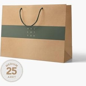 Resim No1 25'li Minimal Seri Kraft Çanta Esmer 51x35x16 cm 