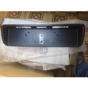 Resim Hilux Pıck Up 2009-2015 Ranger 2007-2009 Bt-50 2007-2012 Arka Tampon Plakalık Plastiği Oem No:52179- 