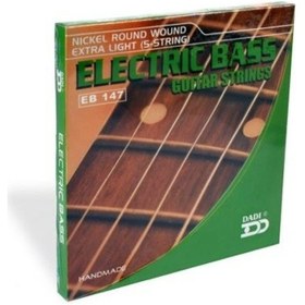 Resim Dadı Eb147 Takım Tel 5 Telli Bas Teli 045-125 