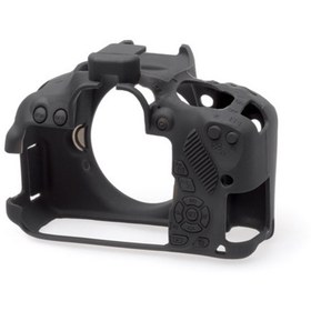 Resim EasyCover Canon 650d-700d Silikon Kılıf Siyah 
