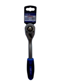 Resim 1/2'' Cırcır Lokma Kolu 250 Mm 